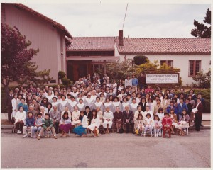 Berkeley Methodist United Church 1981